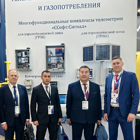 На "ПМГФ-2024"!