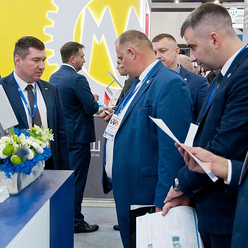 На "ПМГФ-2024"!